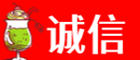 秦皇岛市卢龙诚信烟酒经营部