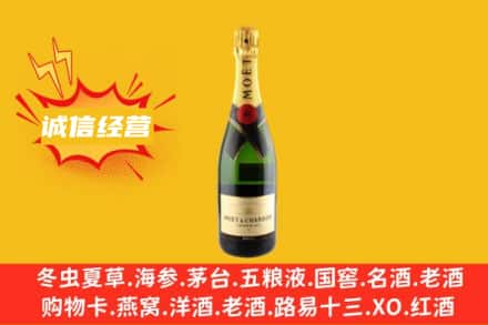 秦皇岛市卢龙回收名仕洋酒